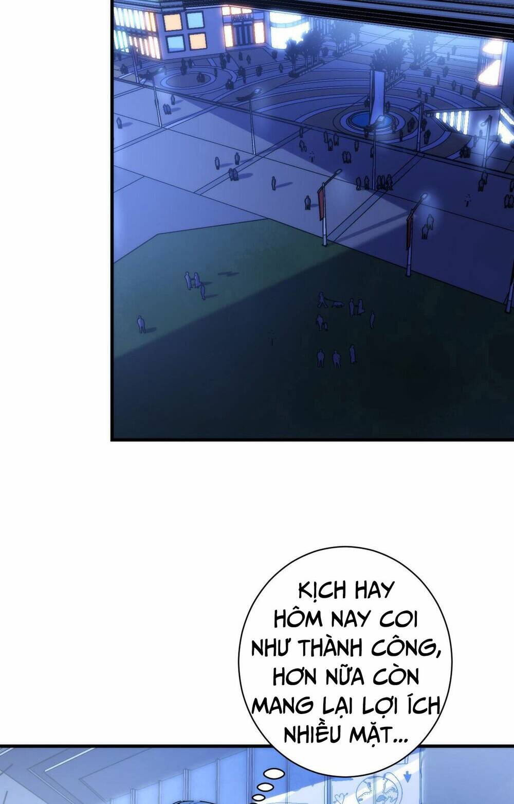 Trở Thành Thần Chủ Cthulhu - Chapter 107 - Page 37