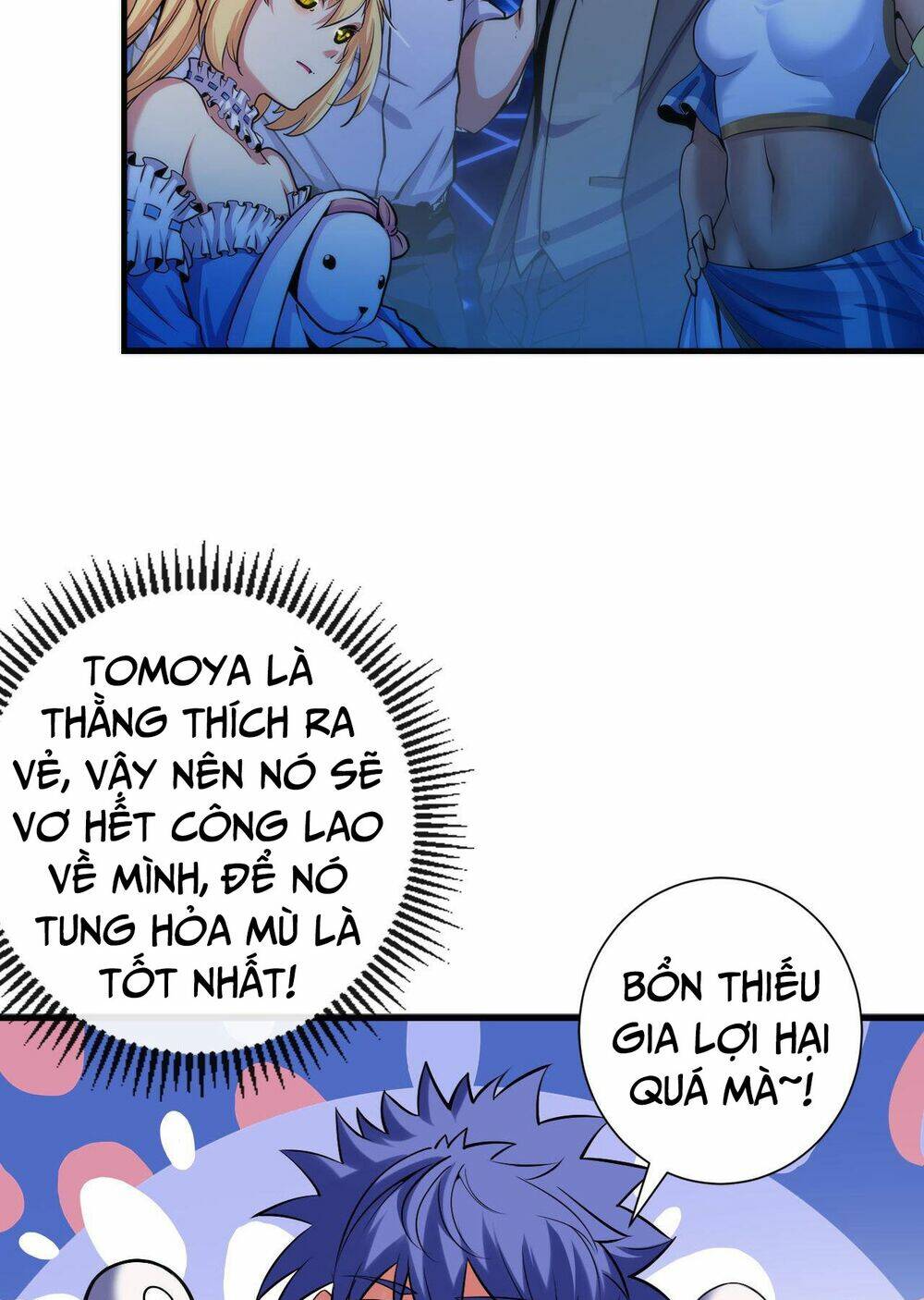 Trở Thành Thần Chủ Cthulhu - Chapter 107 - Page 40