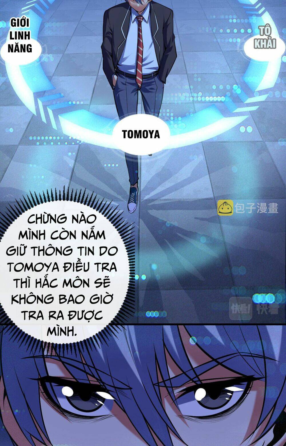 Trở Thành Thần Chủ Cthulhu - Chapter 107 - Page 42