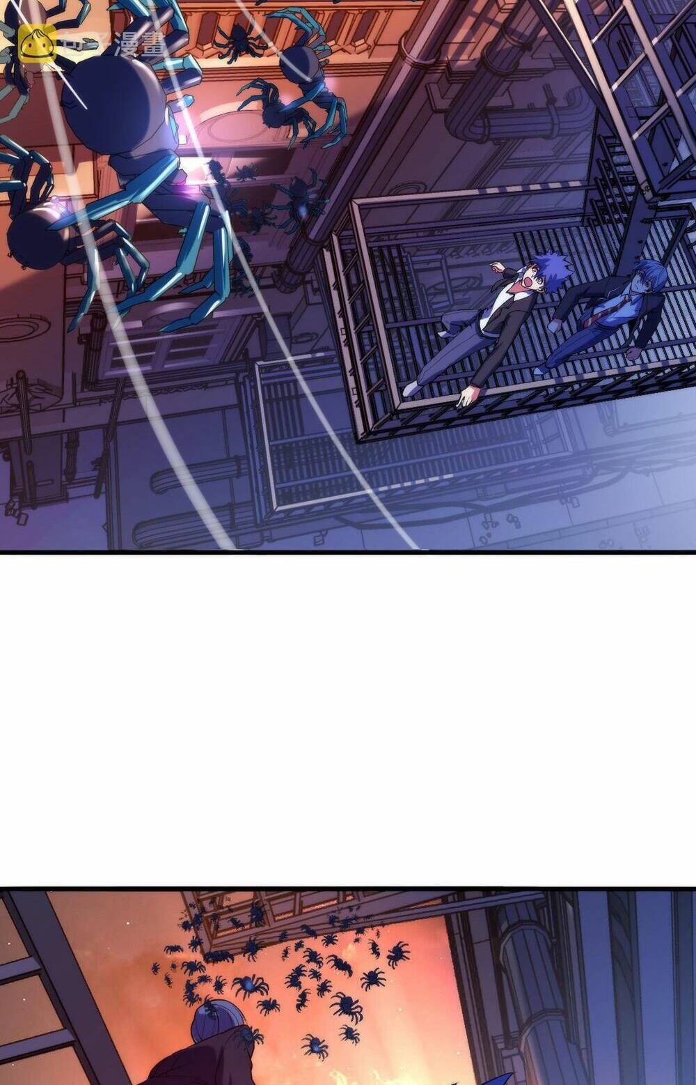 Trở Thành Thần Chủ Cthulhu - Chapter 107 - Page 5