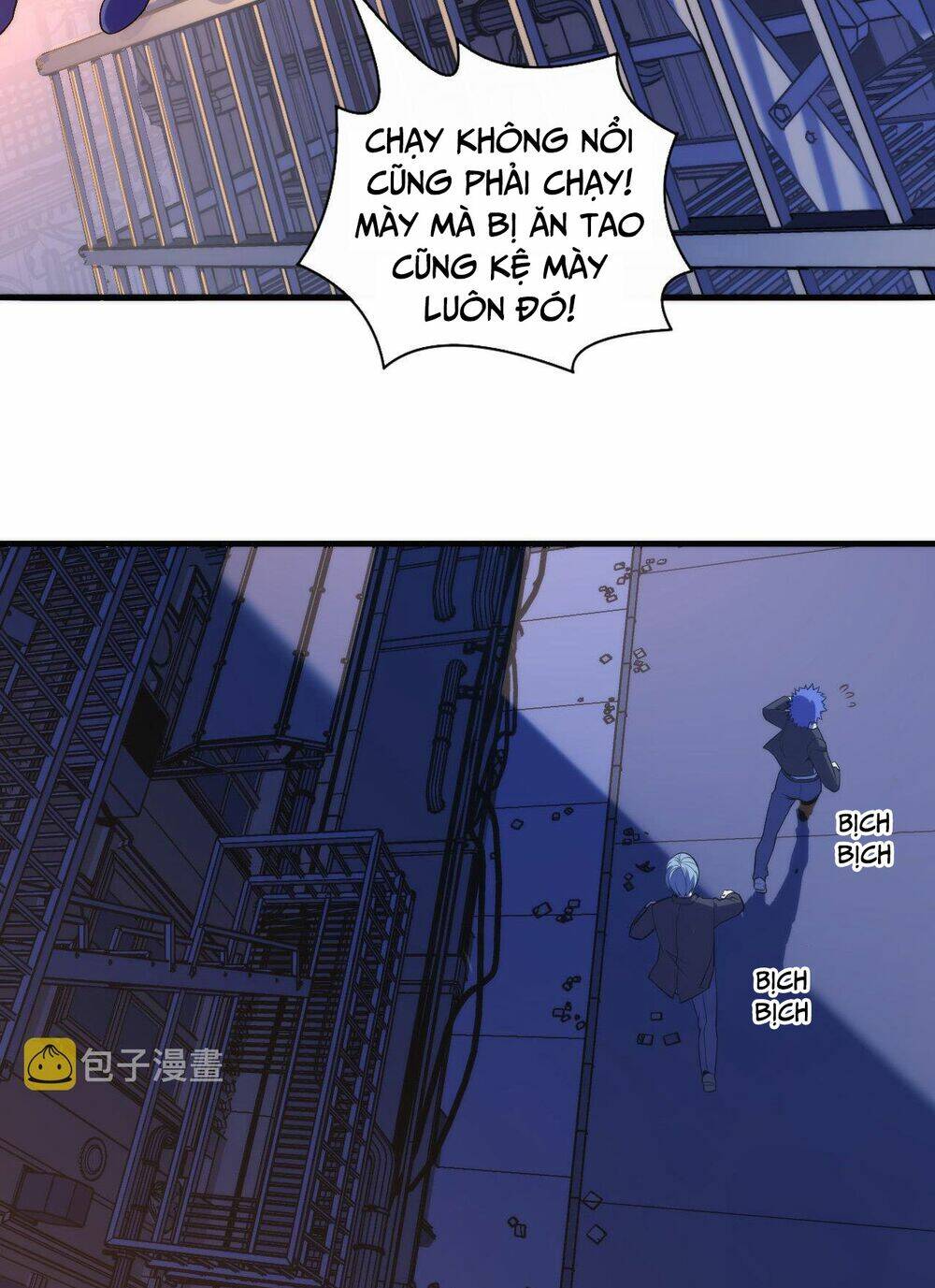 Trở Thành Thần Chủ Cthulhu - Chapter 107 - Page 8