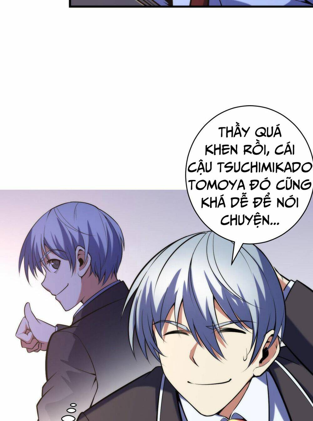 Trở Thành Thần Chủ Cthulhu - Chapter 108 - Page 12