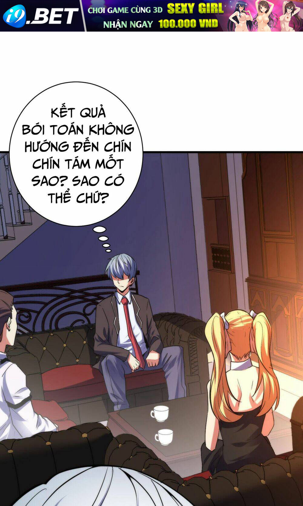 Trở Thành Thần Chủ Cthulhu - Chapter 108 - Page 28