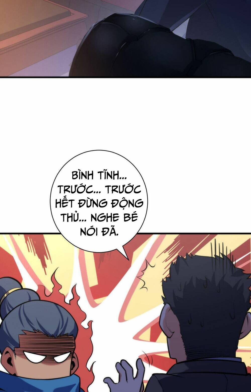 Trở Thành Thần Chủ Cthulhu - Chapter 108 - Page 33