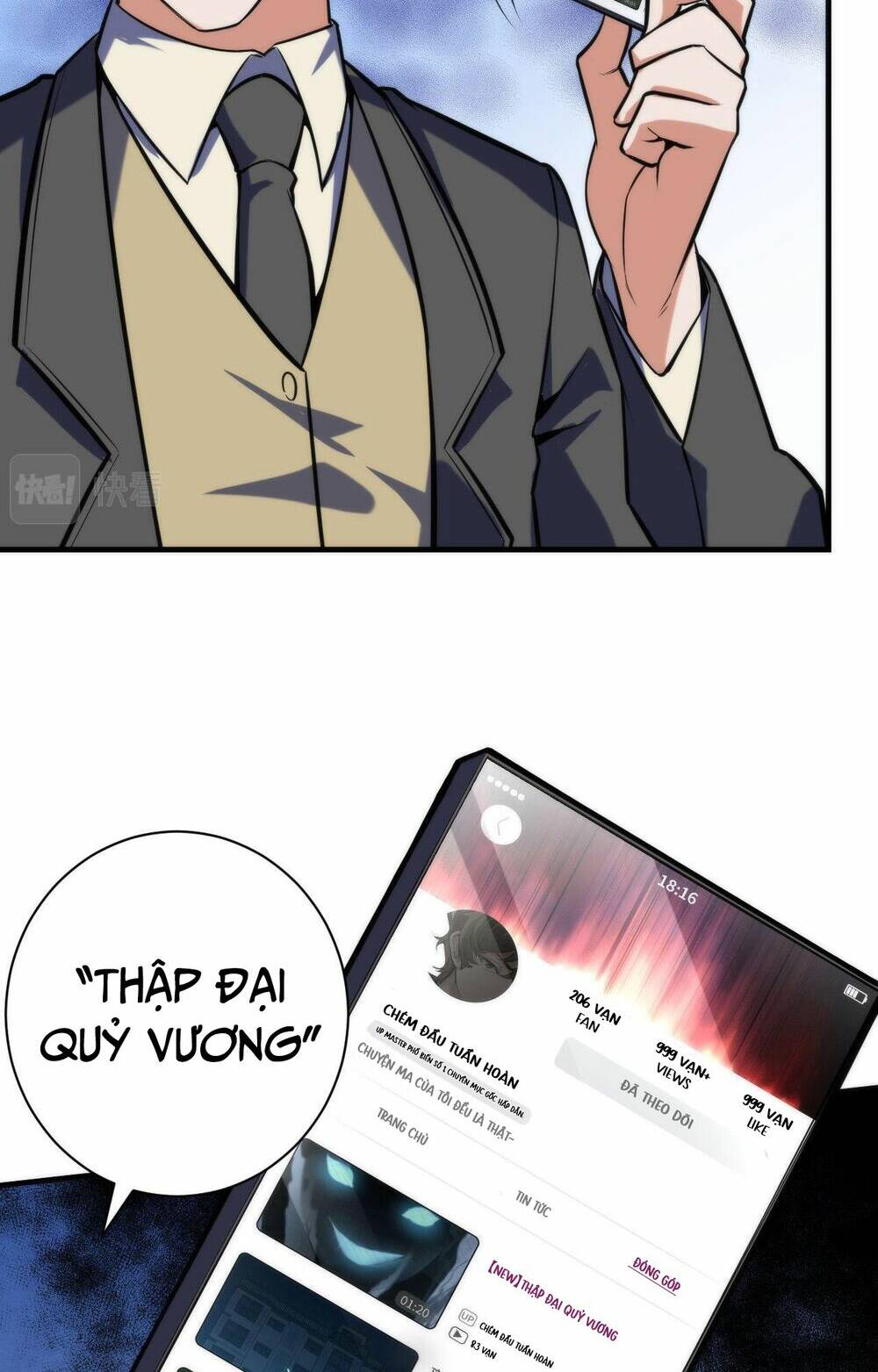 Trở Thành Thần Chủ Cthulhu - Chapter 108 - Page 35