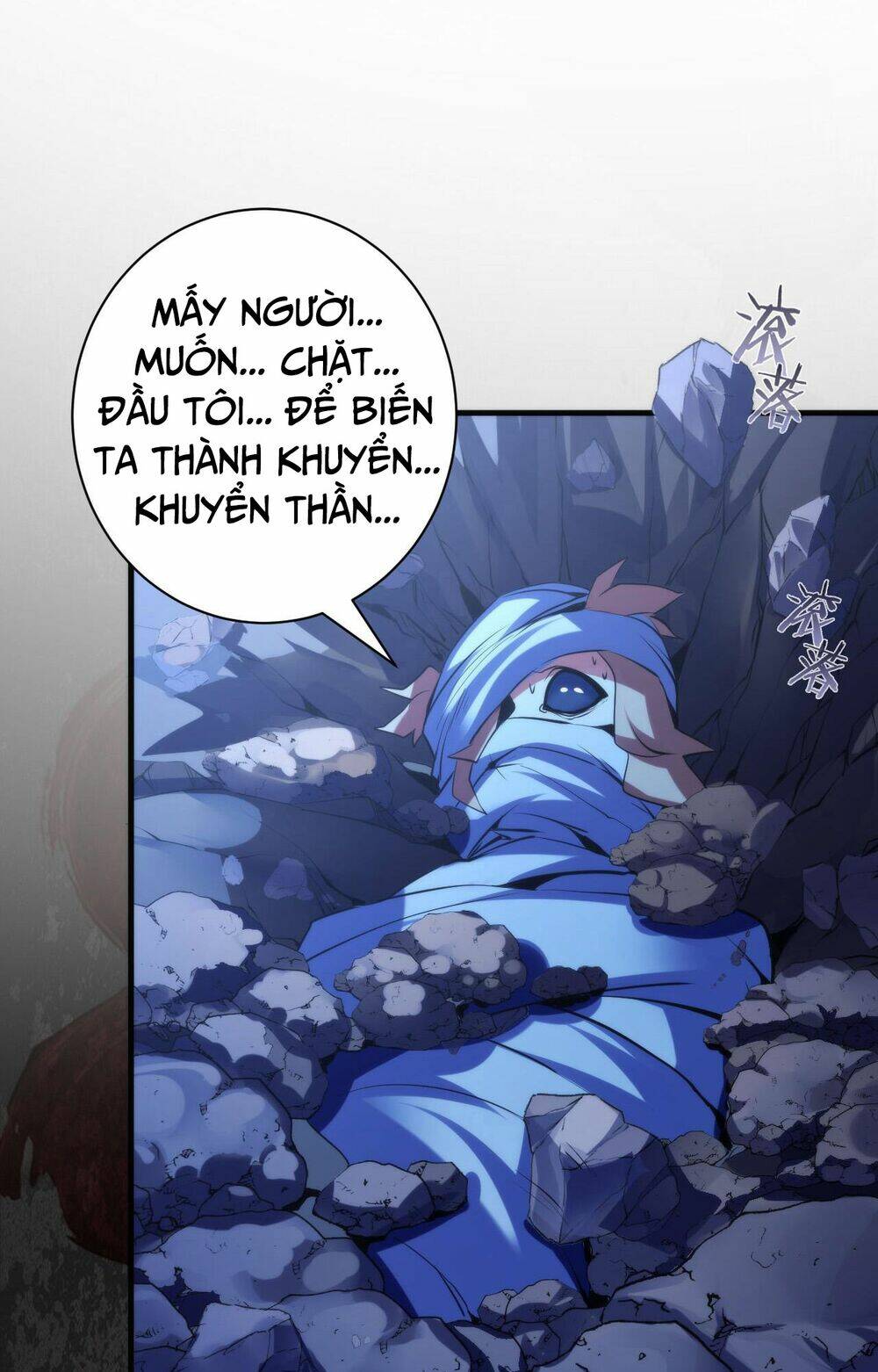 Trở Thành Thần Chủ Cthulhu - Chapter 108 - Page 46