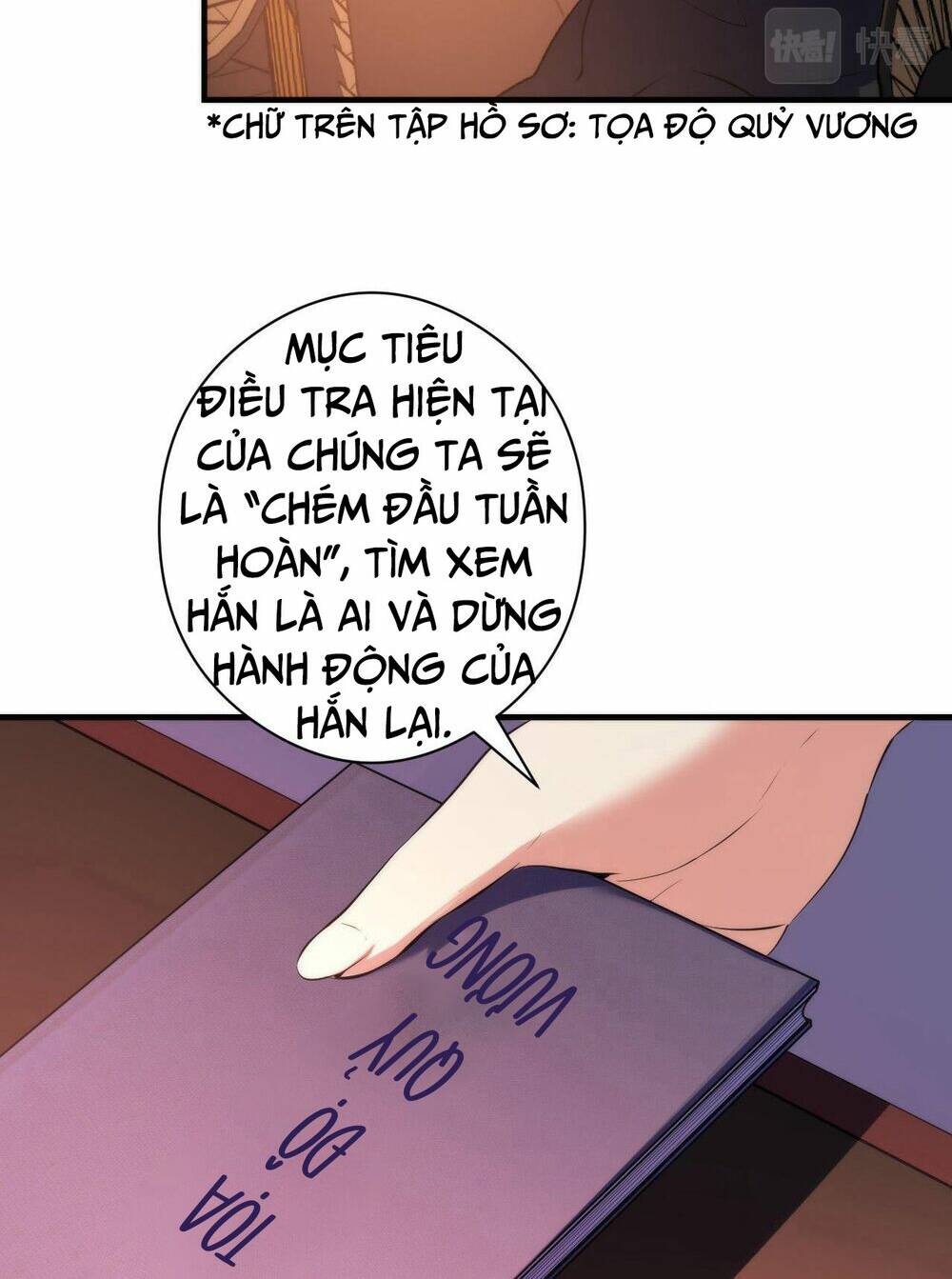 Trở Thành Thần Chủ Cthulhu - Chapter 109 - Page 32