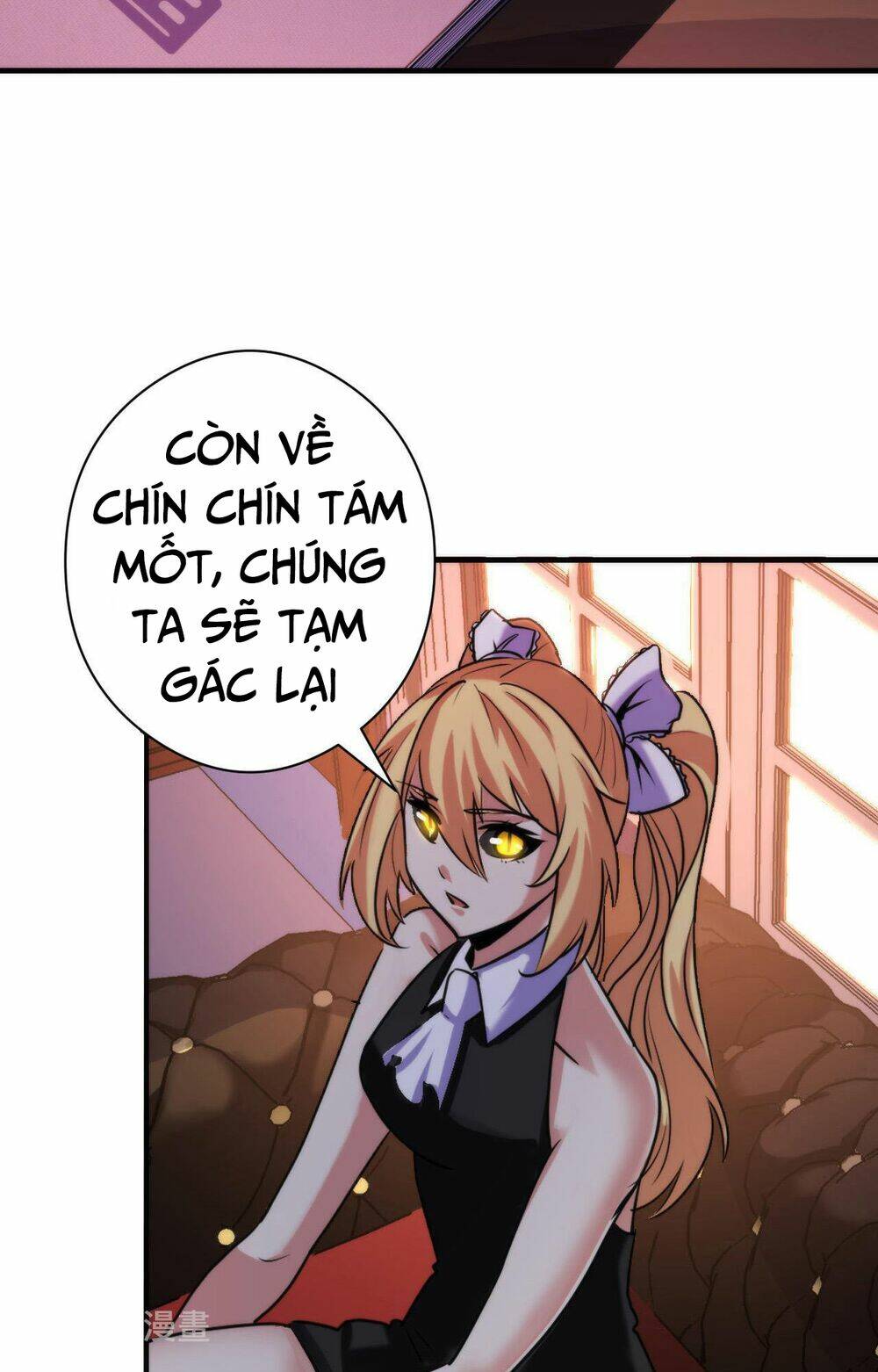 Trở Thành Thần Chủ Cthulhu - Chapter 109 - Page 33