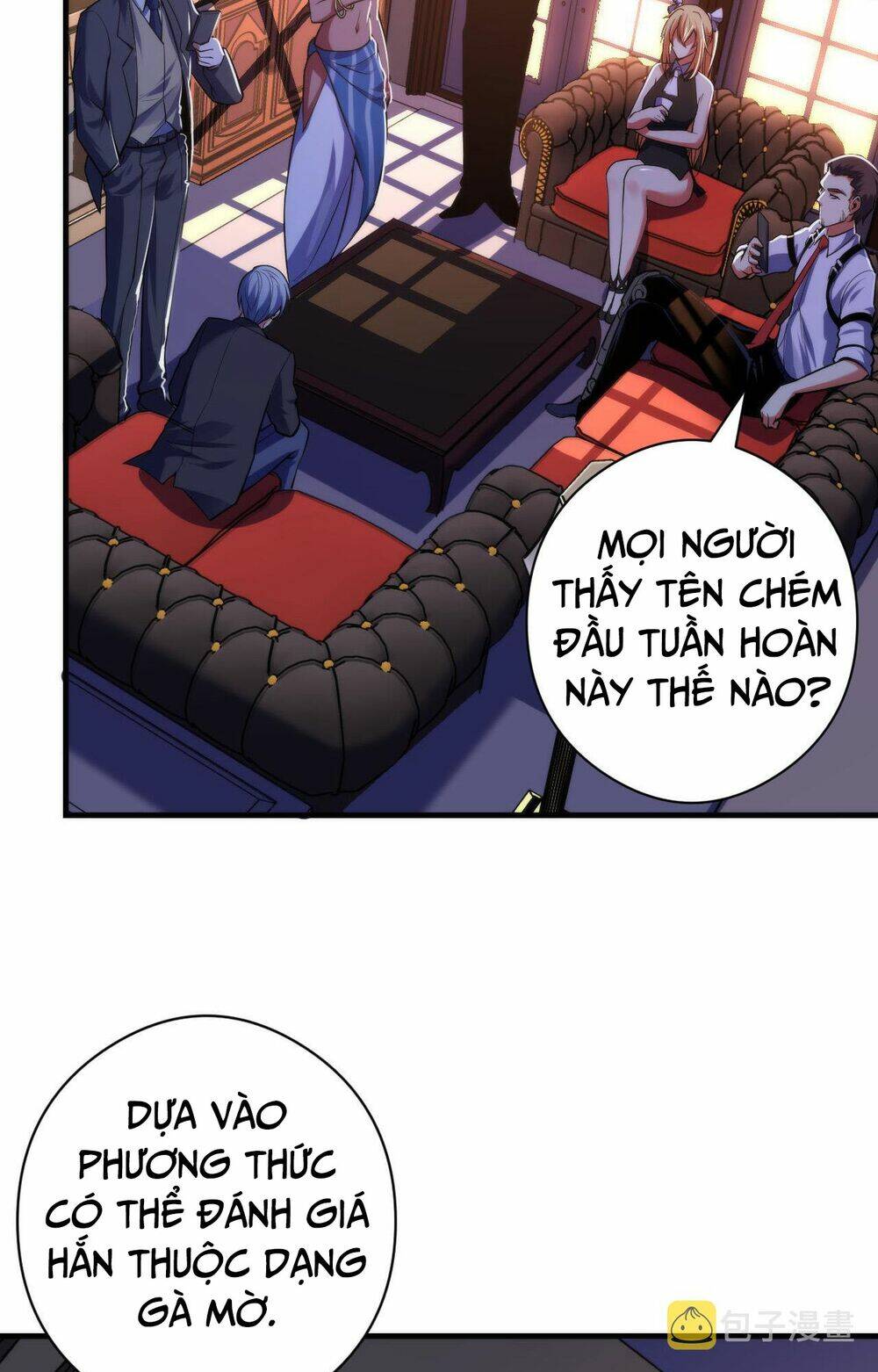 Trở Thành Thần Chủ Cthulhu - Chapter 109 - Page 41