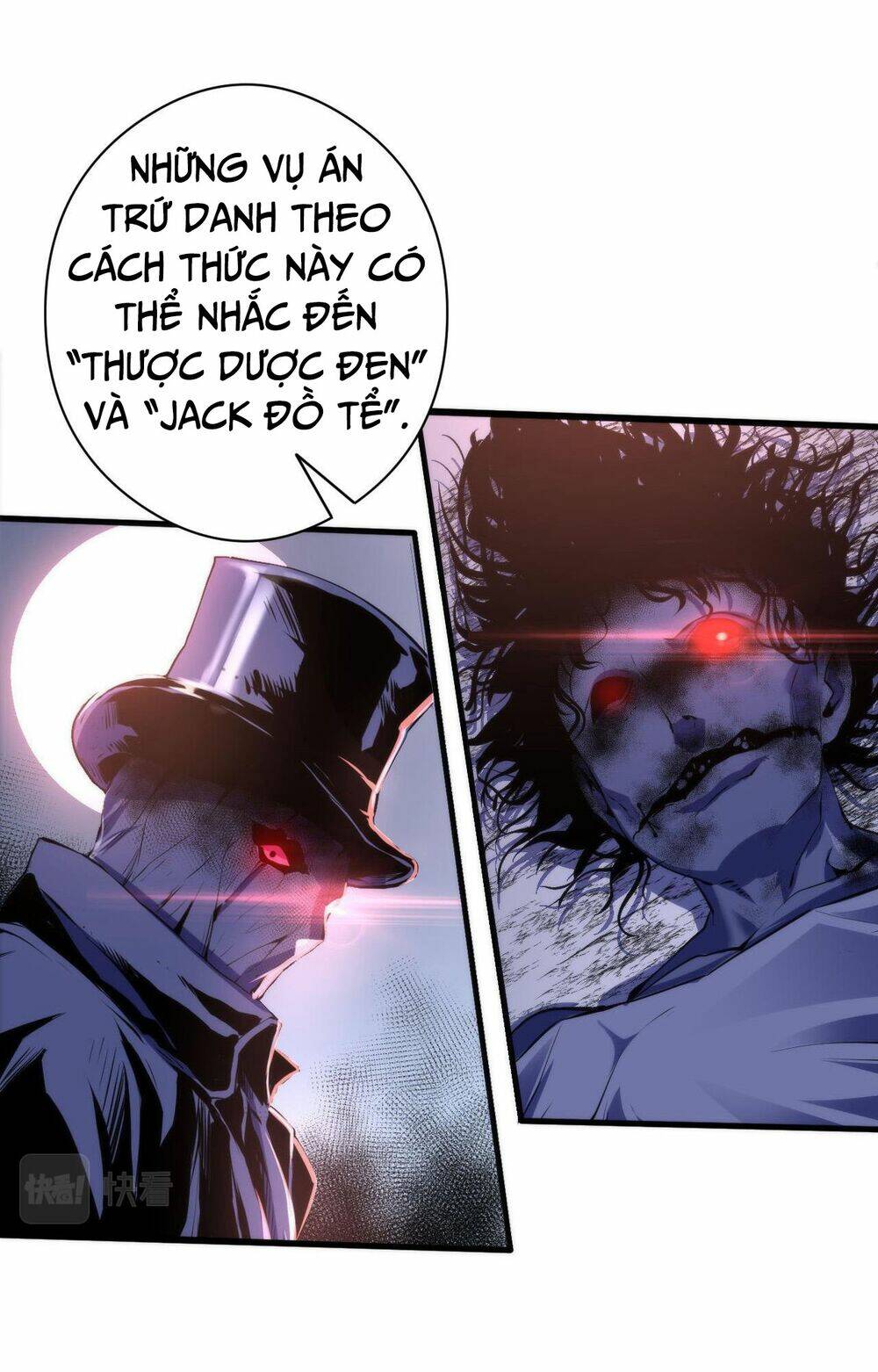 Trở Thành Thần Chủ Cthulhu - Chapter 109 - Page 45