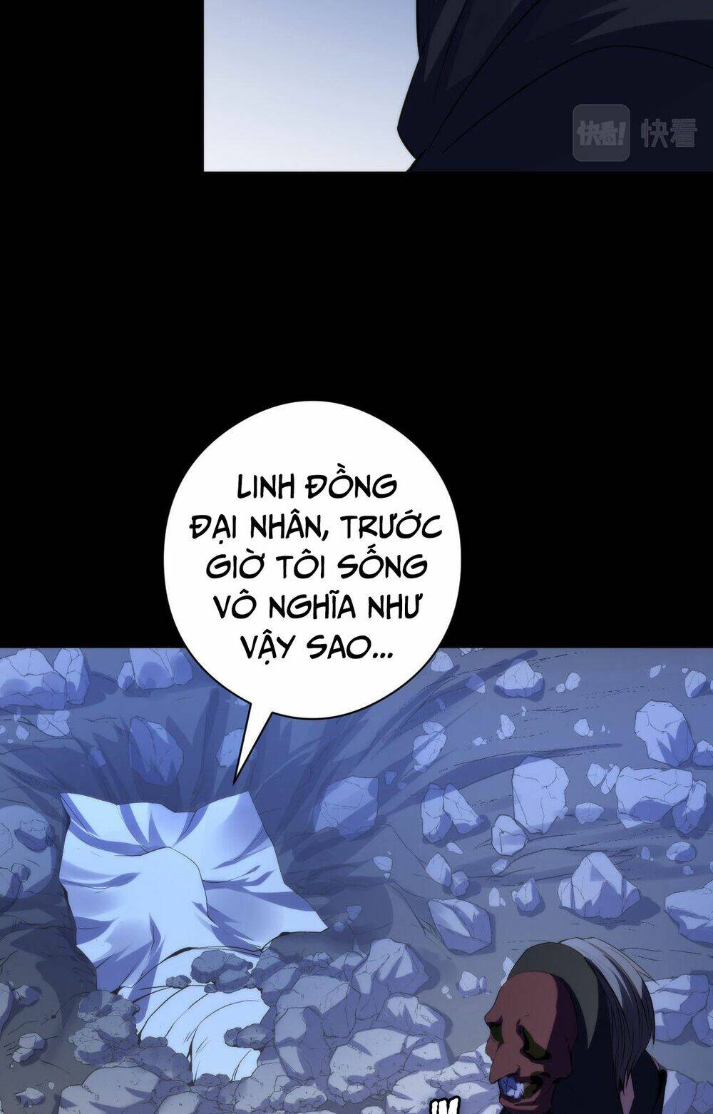 Trở Thành Thần Chủ Cthulhu - Chapter 109 - Page 6