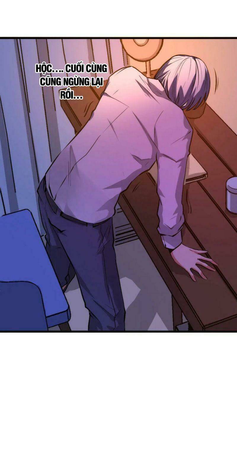 Trở Thành Thần Chủ Cthulhu - Chapter 11 - Page 14