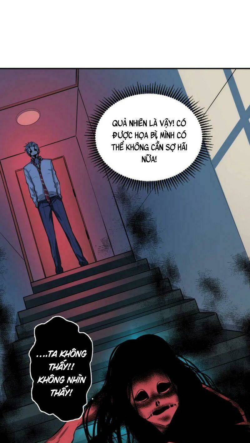 Trở Thành Thần Chủ Cthulhu - Chapter 11 - Page 27