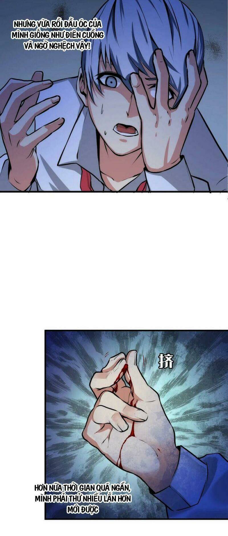 Trở Thành Thần Chủ Cthulhu - Chapter 11 - Page 33