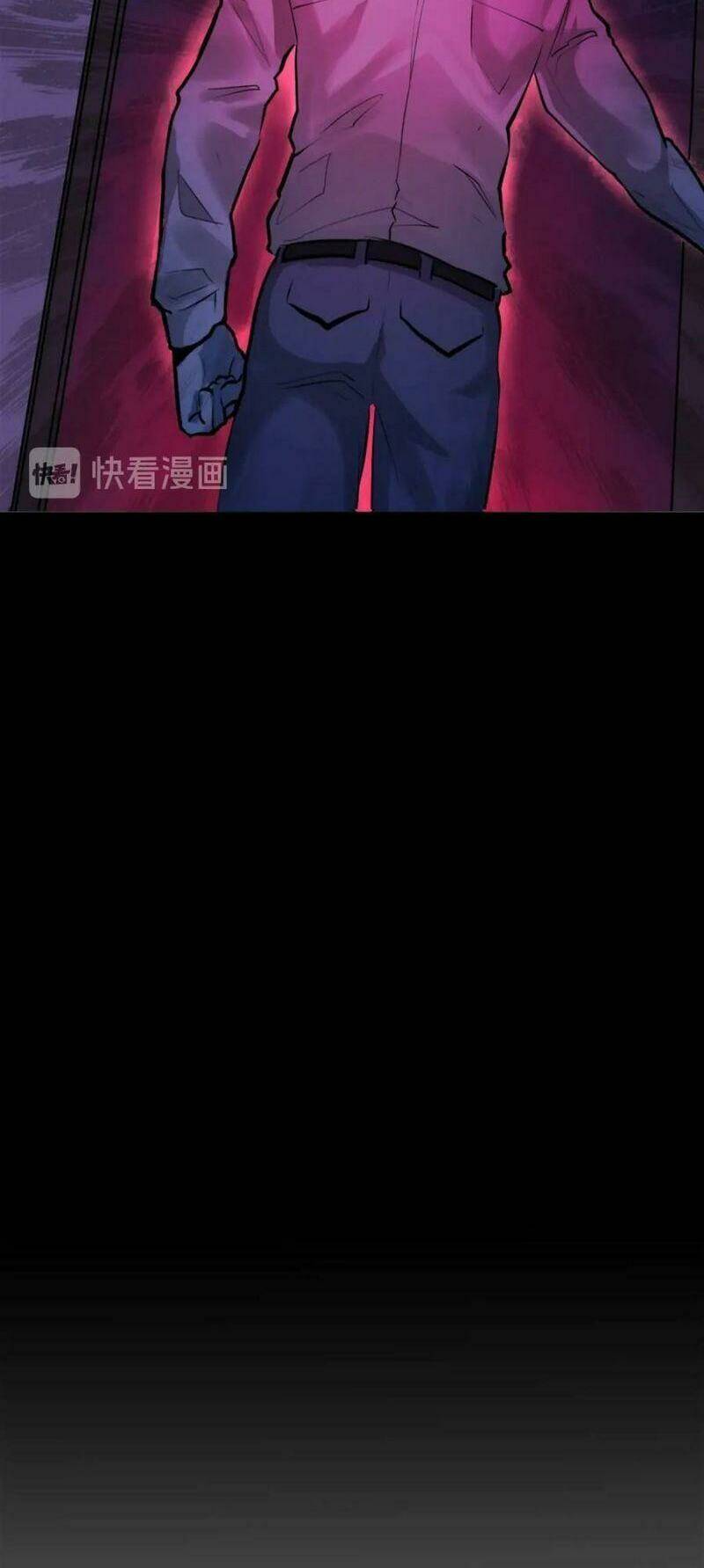 Trở Thành Thần Chủ Cthulhu - Chapter 11 - Page 37