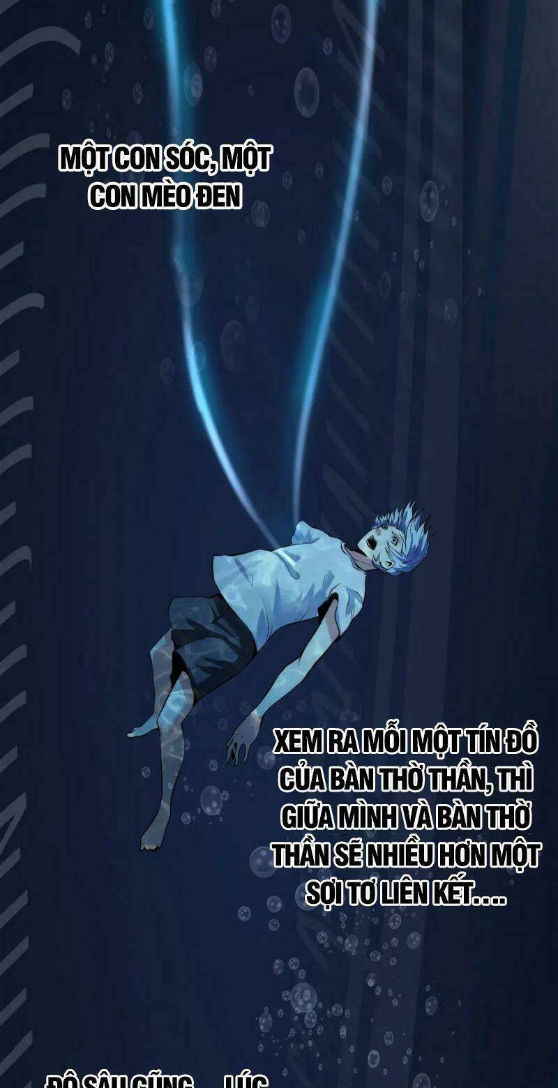 Trở Thành Thần Chủ Cthulhu - Chapter 11 - Page 44