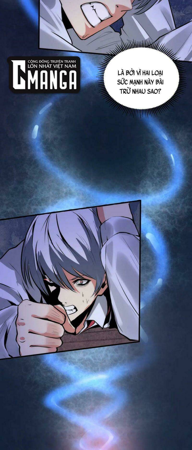 Trở Thành Thần Chủ Cthulhu - Chapter 11 - Page 5