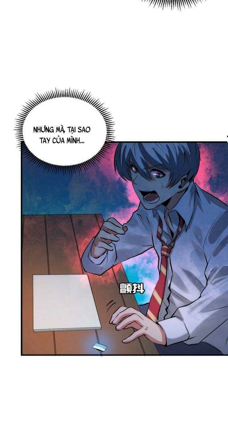 Trở Thành Thần Chủ Cthulhu - Chapter 11 - Page 7