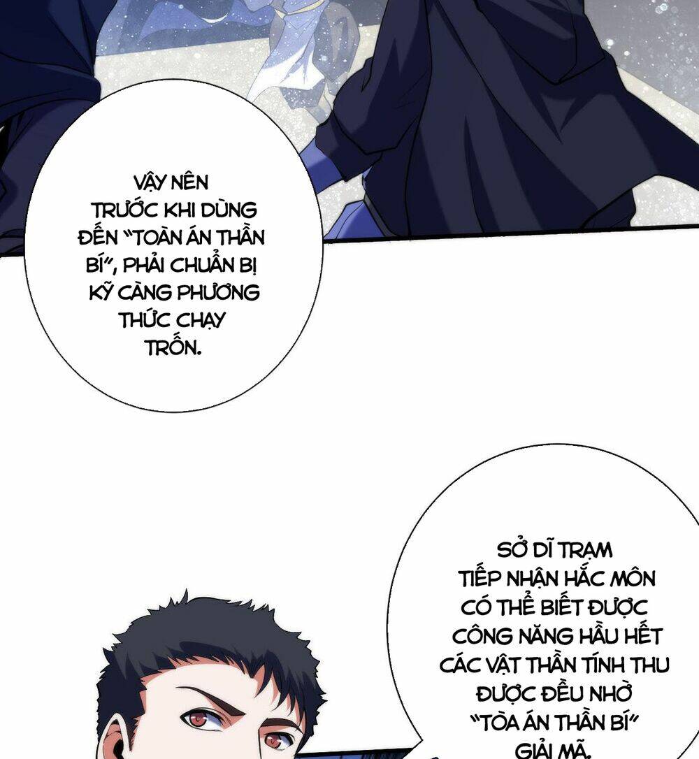 Trở Thành Thần Chủ Cthulhu - Chapter 110 - Page 10