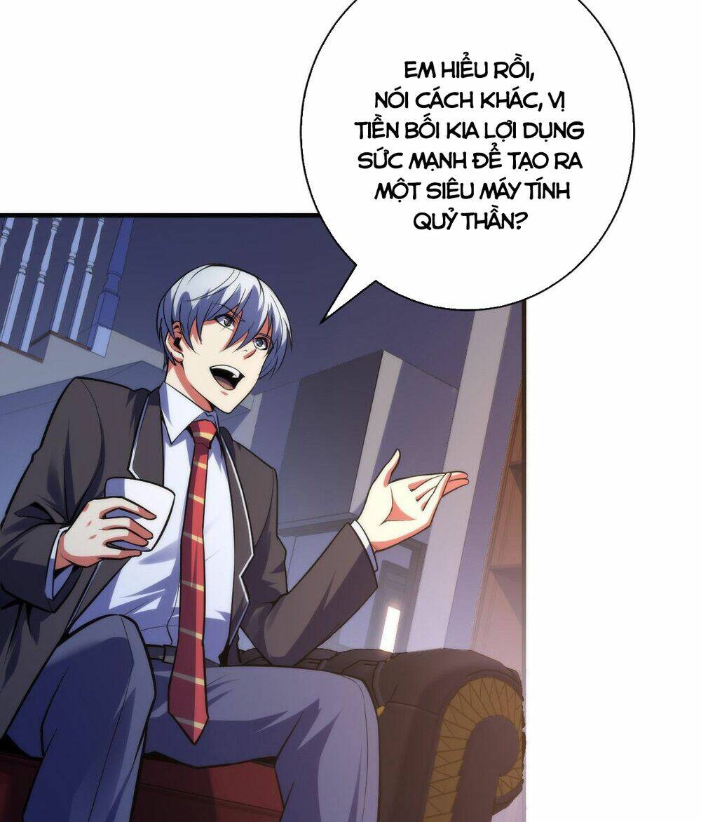 Trở Thành Thần Chủ Cthulhu - Chapter 110 - Page 12