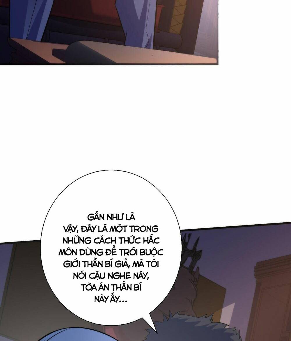 Trở Thành Thần Chủ Cthulhu - Chapter 110 - Page 13