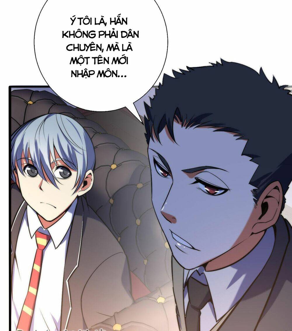 Trở Thành Thần Chủ Cthulhu - Chapter 110 - Page 23