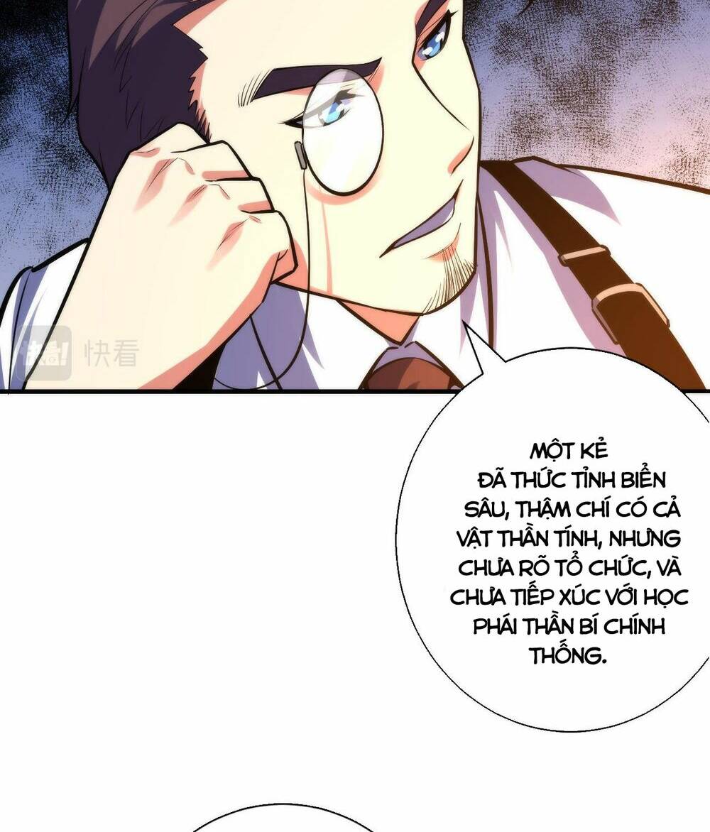 Trở Thành Thần Chủ Cthulhu - Chapter 110 - Page 28