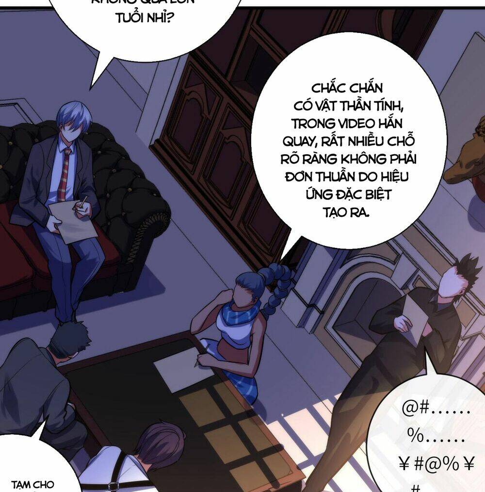 Trở Thành Thần Chủ Cthulhu - Chapter 110 - Page 30