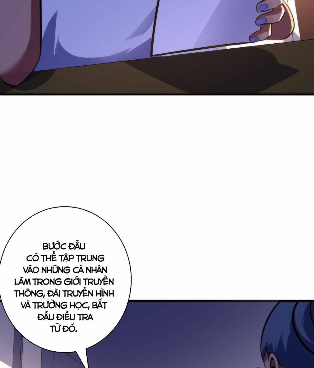 Trở Thành Thần Chủ Cthulhu - Chapter 110 - Page 35