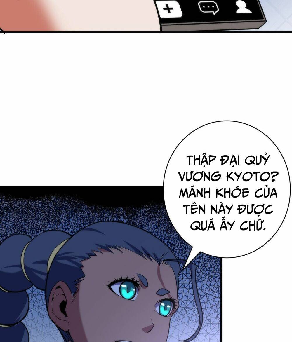 Trở Thành Thần Chủ Cthulhu - Chapter 110 - Page 41