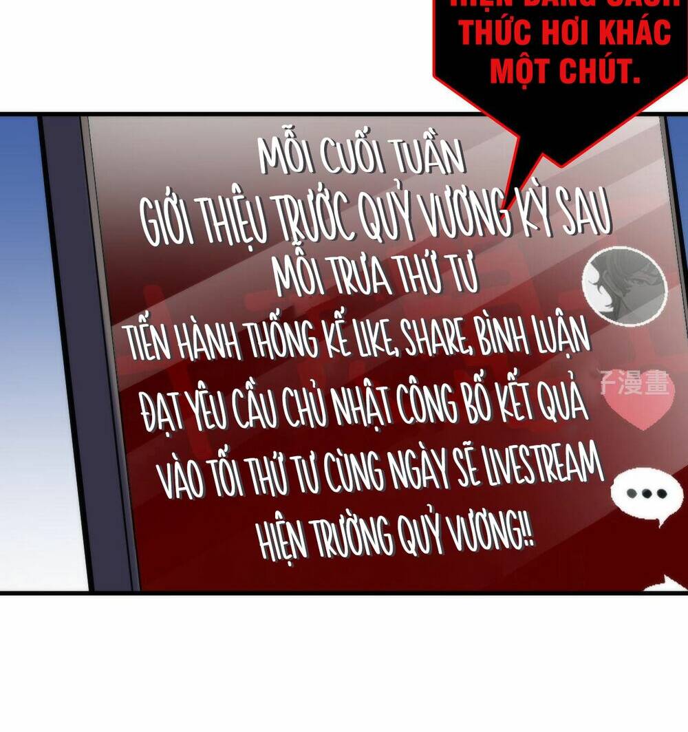 Trở Thành Thần Chủ Cthulhu - Chapter 110 - Page 47