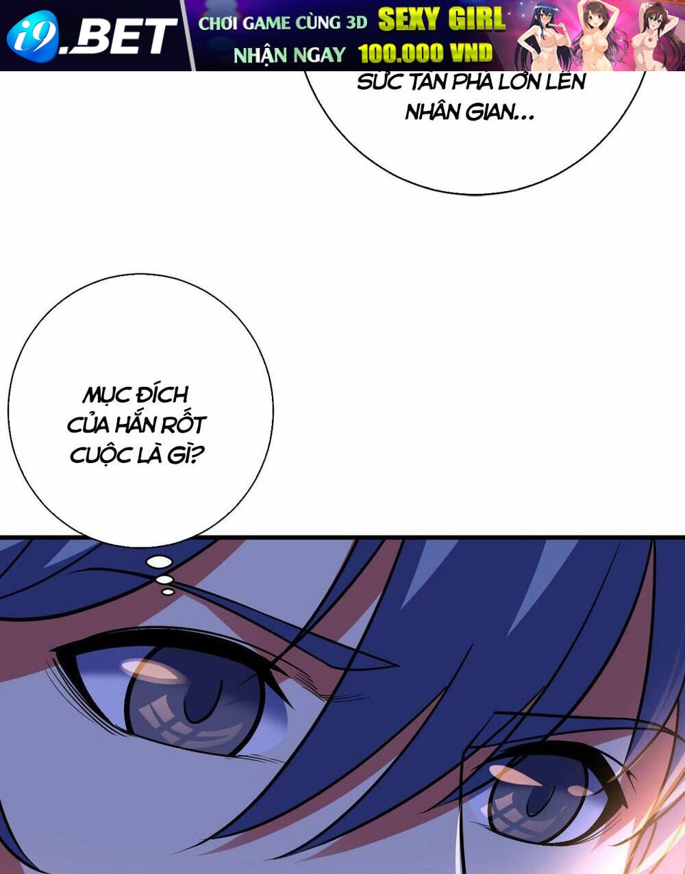 Trở Thành Thần Chủ Cthulhu - Chapter 110 - Page 51