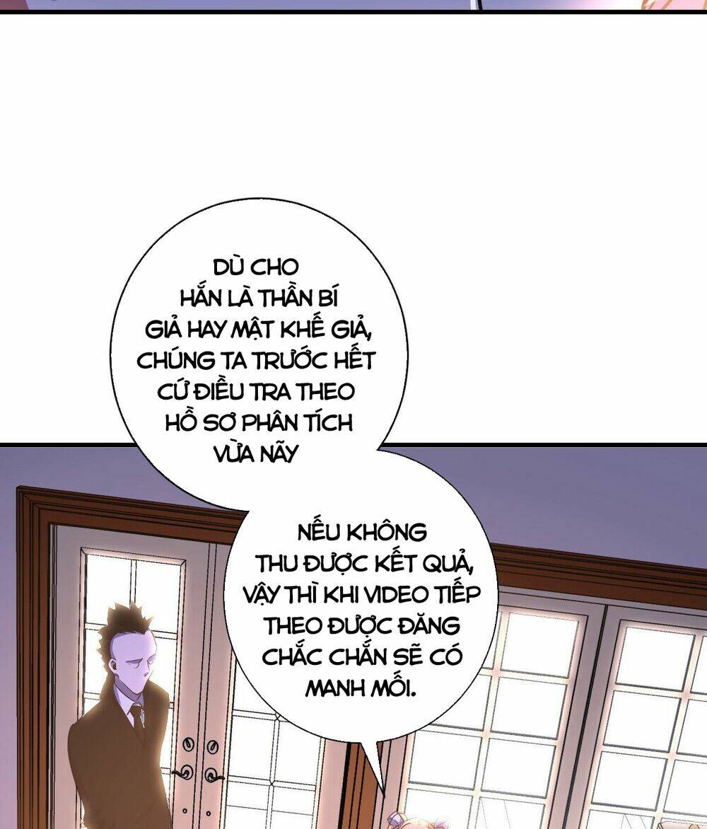 Trở Thành Thần Chủ Cthulhu - Chapter 110 - Page 52