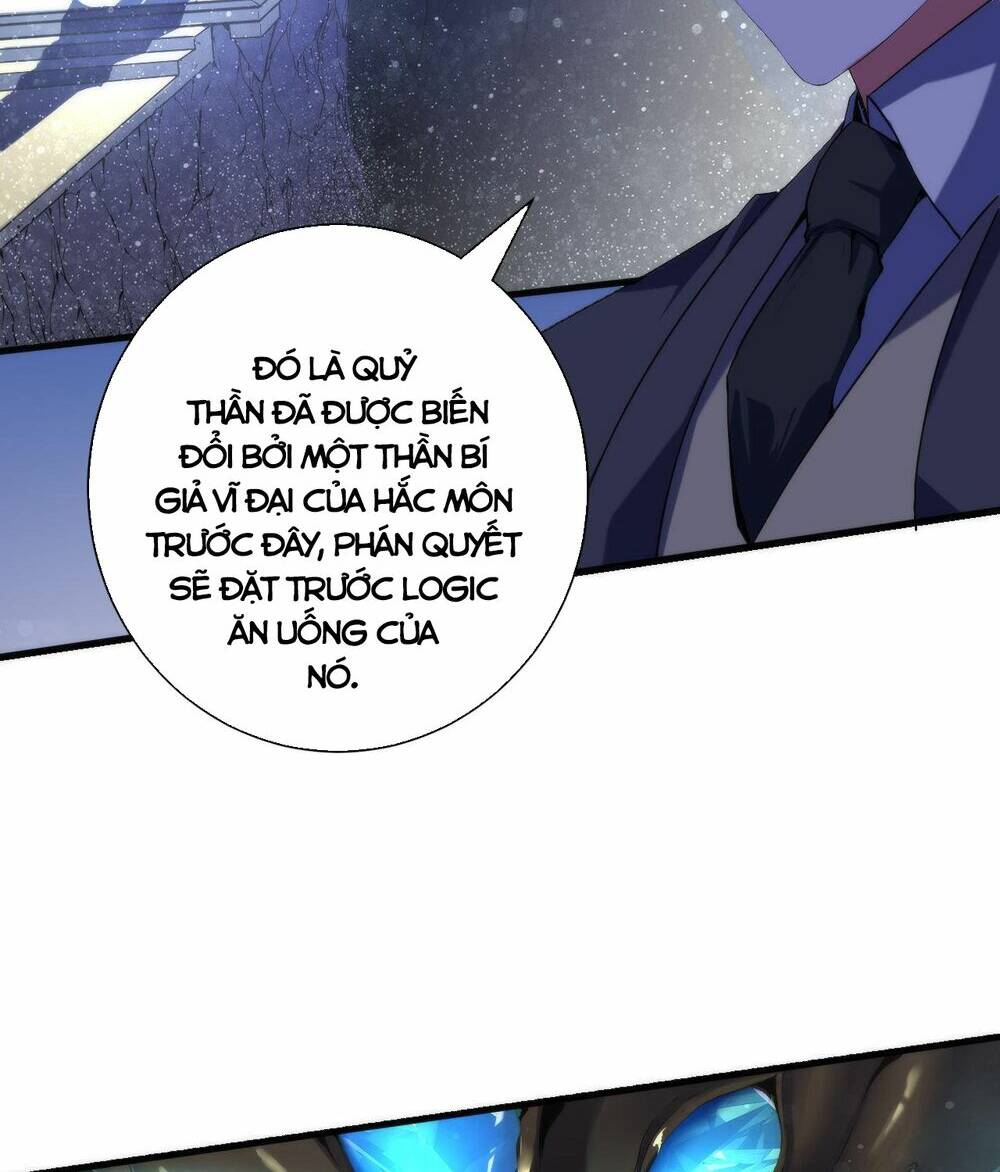 Trở Thành Thần Chủ Cthulhu - Chapter 110 - Page 5