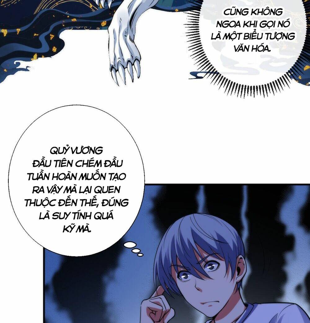 Trở Thành Thần Chủ Cthulhu - Chapter 110 - Page 60