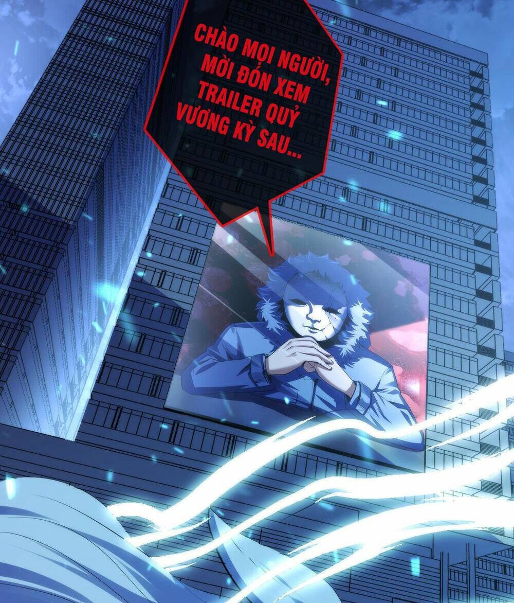 Trở Thành Thần Chủ Cthulhu - Chapter 111 - Page 9