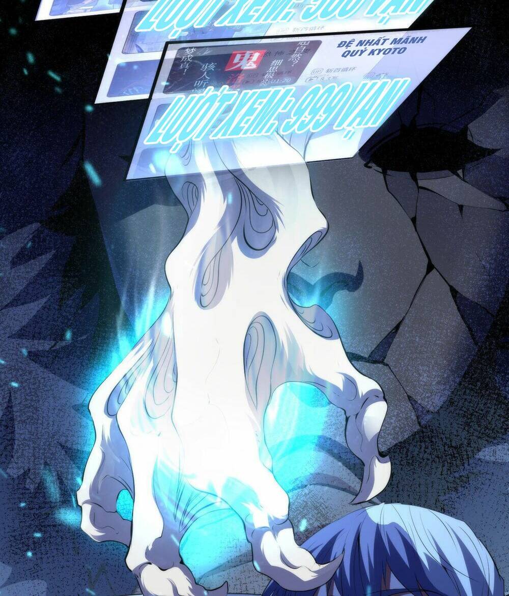 Trở Thành Thần Chủ Cthulhu - Chapter 111 - Page 11