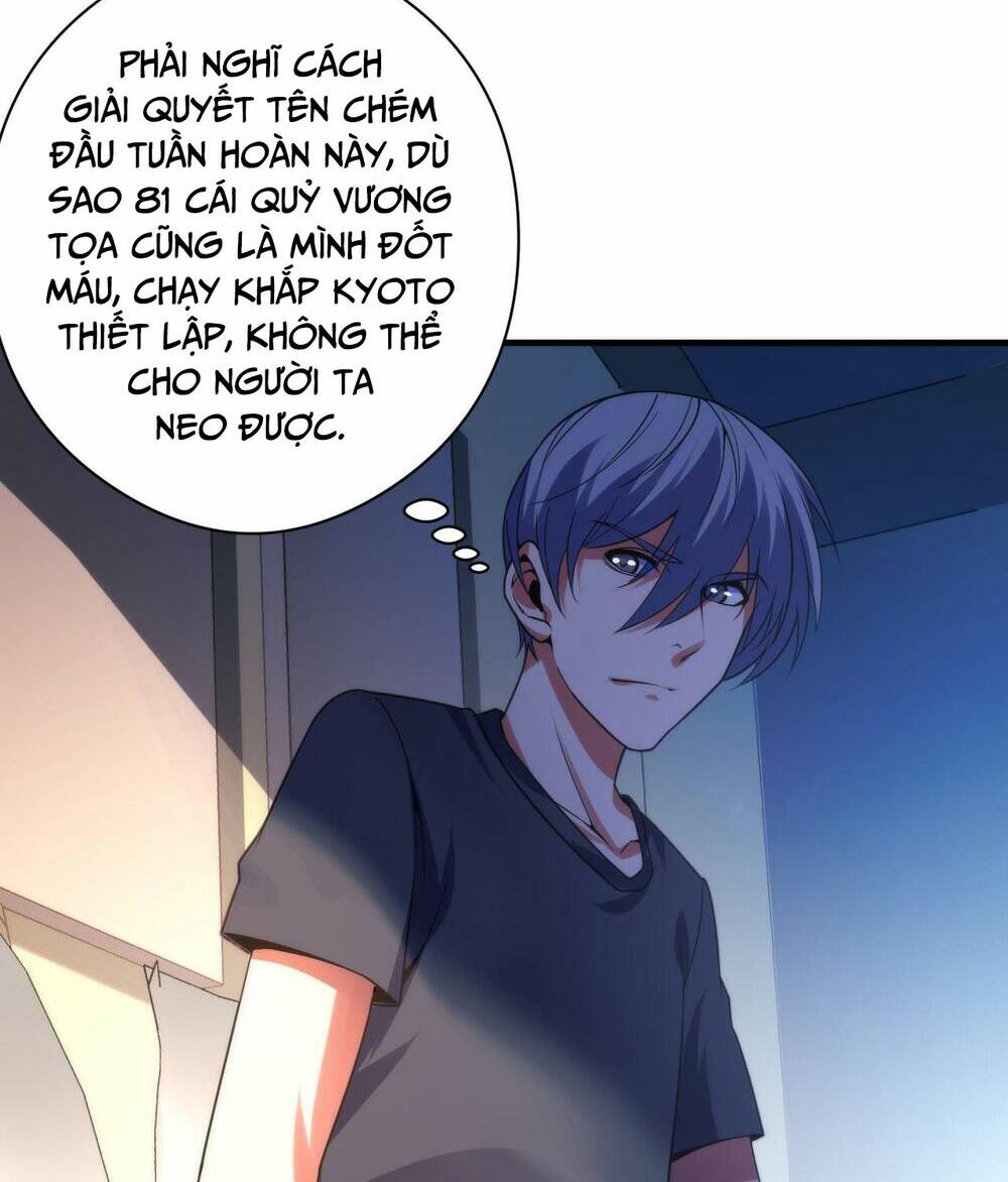 Trở Thành Thần Chủ Cthulhu - Chapter 111 - Page 15