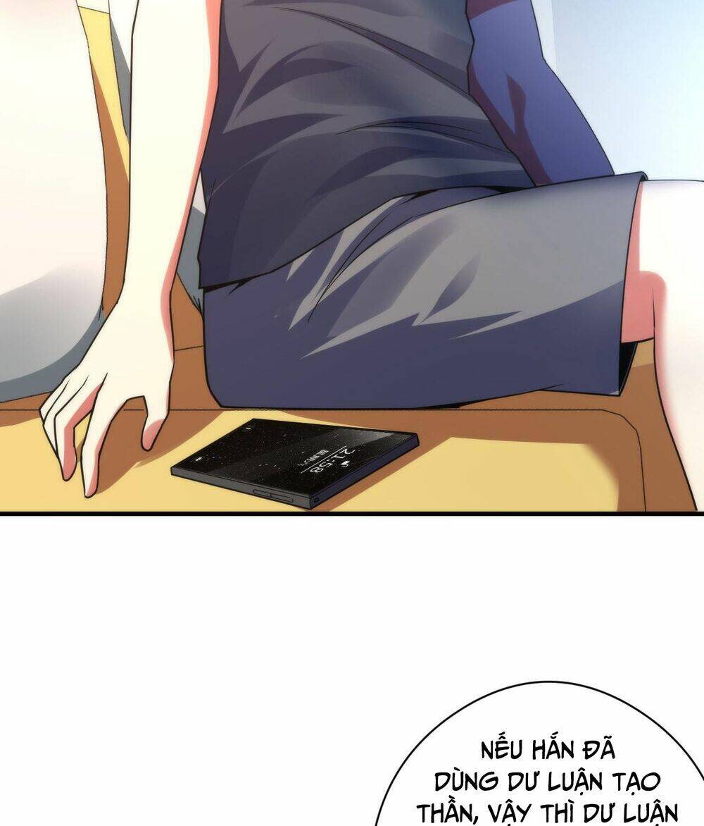 Trở Thành Thần Chủ Cthulhu - Chapter 111 - Page 16