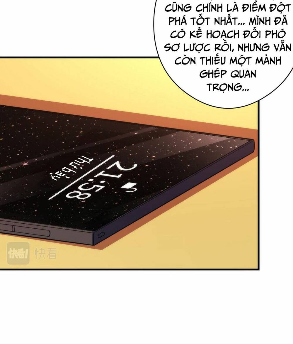 Trở Thành Thần Chủ Cthulhu - Chapter 111 - Page 17