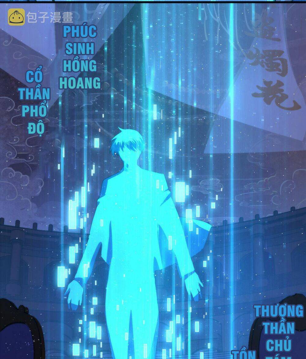 Trở Thành Thần Chủ Cthulhu - Chapter 111 - Page 20