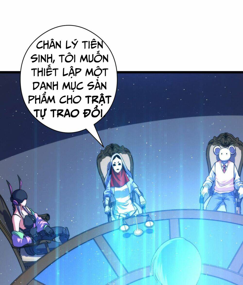 Trở Thành Thần Chủ Cthulhu - Chapter 111 - Page 34