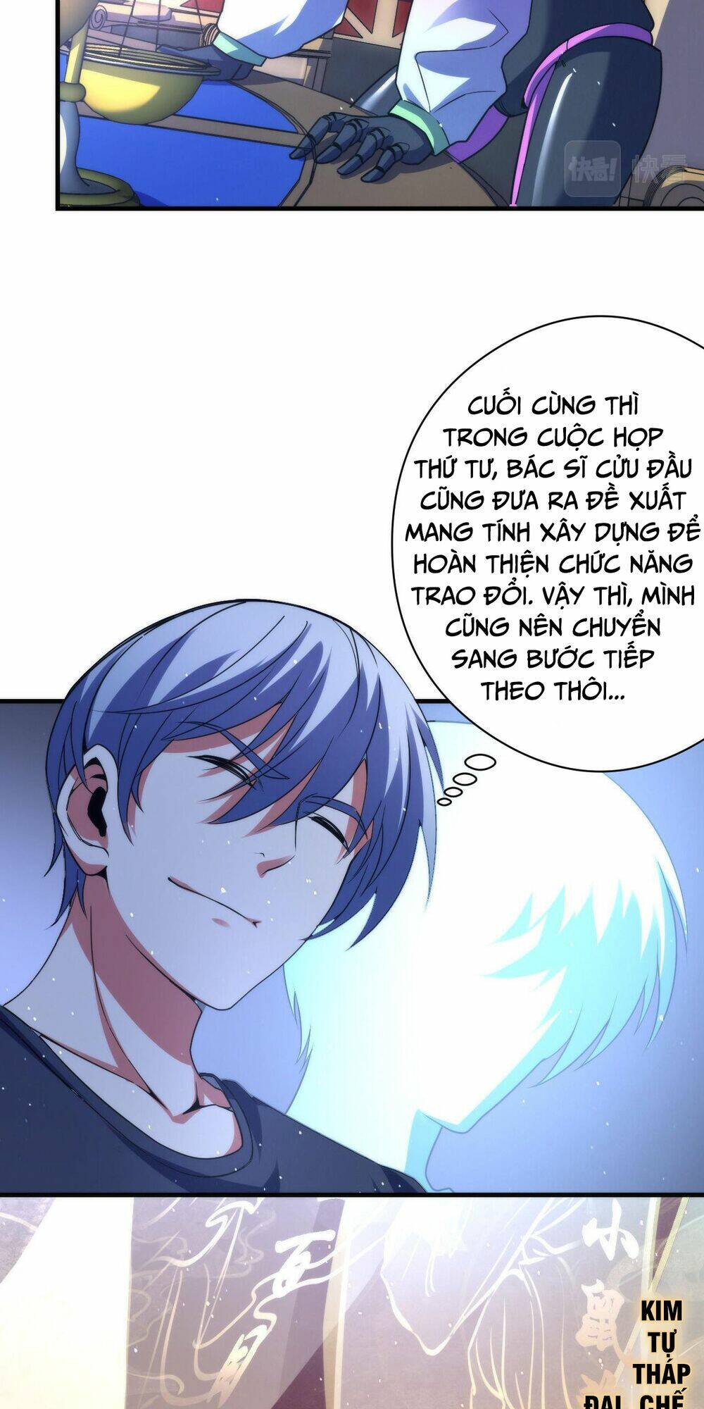 Trở Thành Thần Chủ Cthulhu - Chapter 111 - Page 43