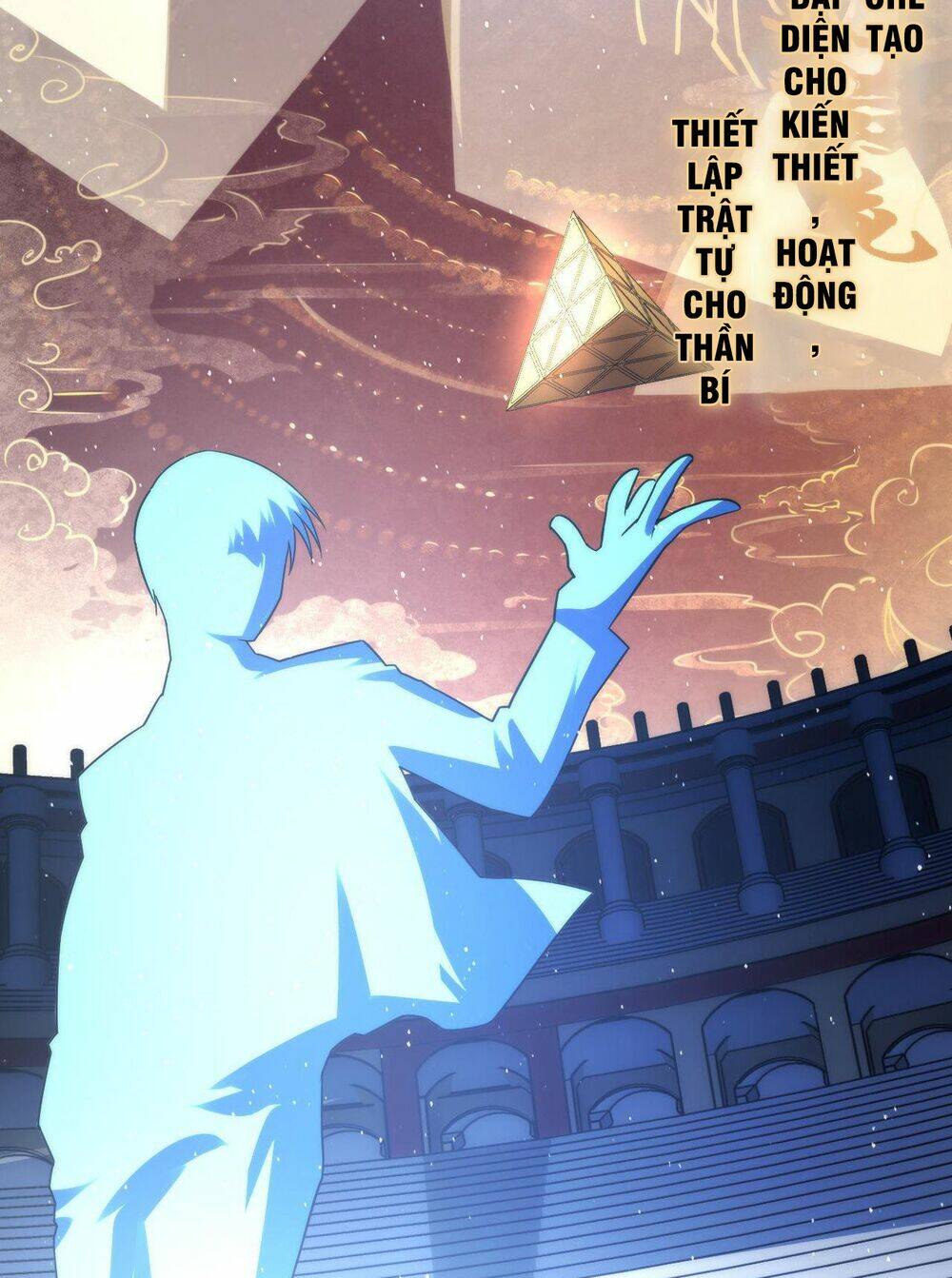 Trở Thành Thần Chủ Cthulhu - Chapter 111 - Page 44