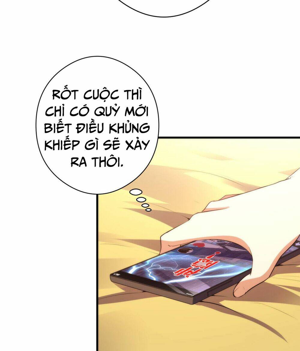 Trở Thành Thần Chủ Cthulhu - Chapter 111 - Page 4