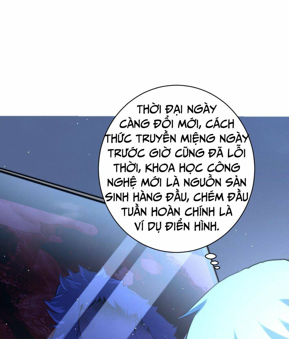 Trở Thành Thần Chủ Cthulhu - Chapter 112 - Page 19