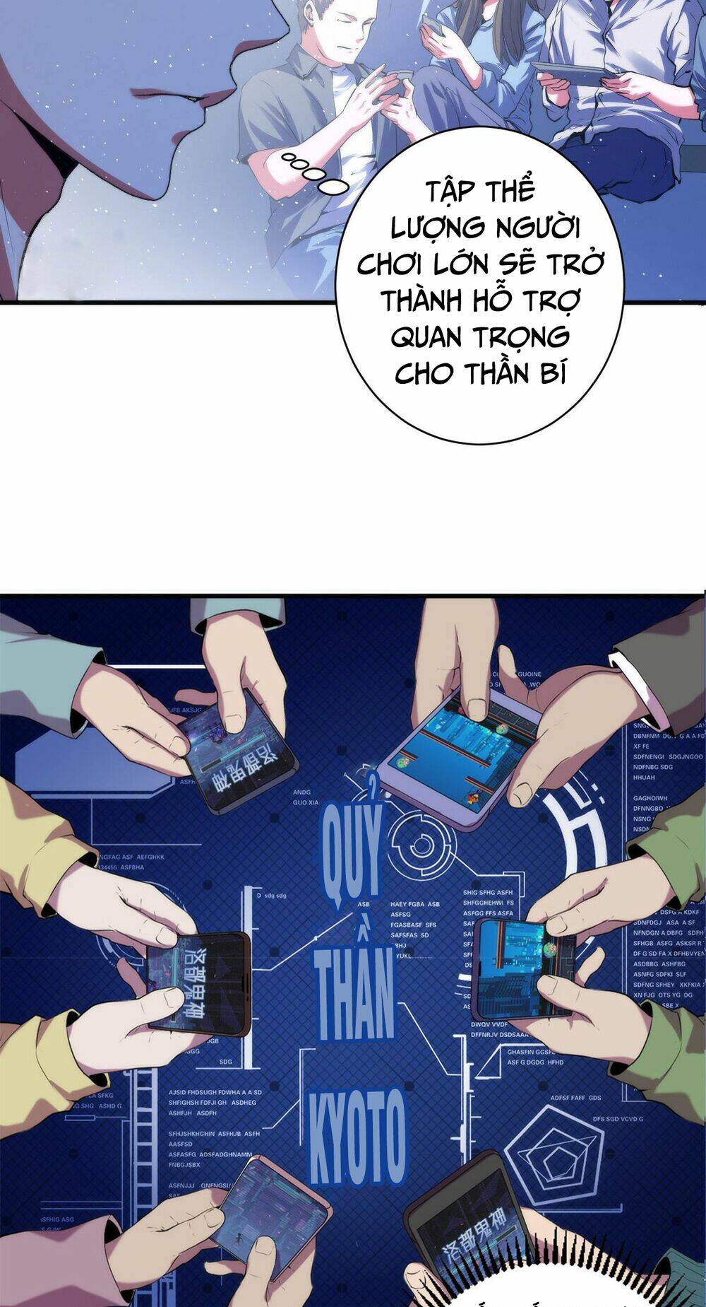 Trở Thành Thần Chủ Cthulhu - Chapter 112 - Page 21