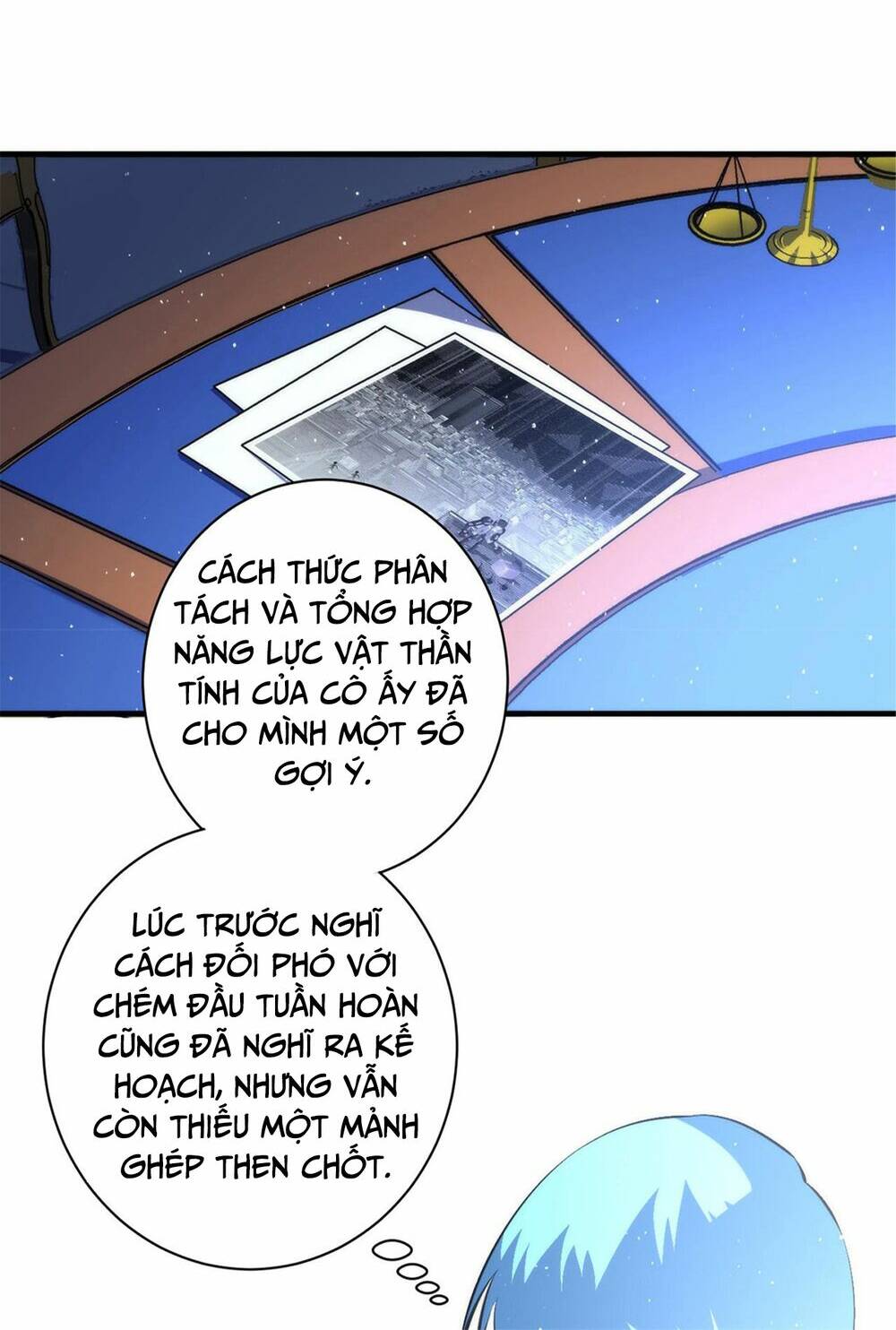 Trở Thành Thần Chủ Cthulhu - Chapter 112 - Page 26