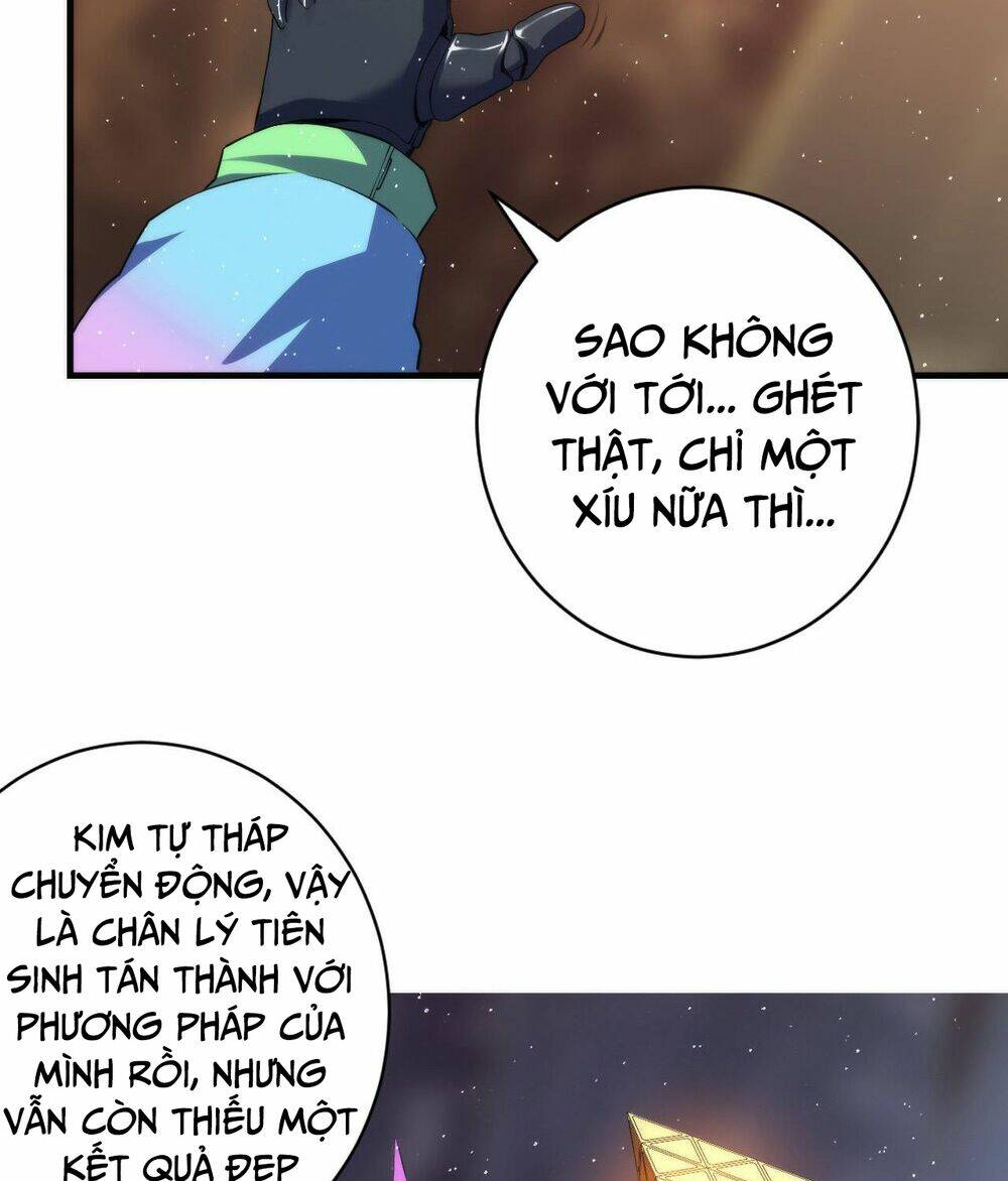 Trở Thành Thần Chủ Cthulhu - Chapter 112 - Page 33