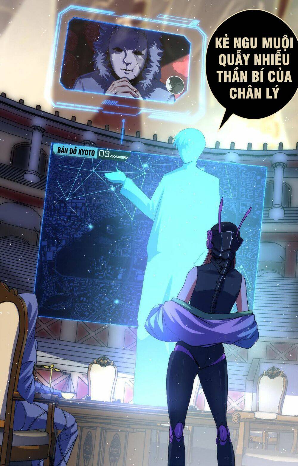 Trở Thành Thần Chủ Cthulhu - Chapter 112 - Page 37